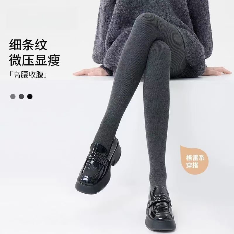 无缝一线裆打底裤袜显瘦分段式微压连裤袜