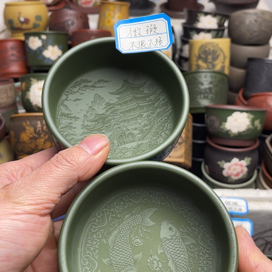 瑕疵处理 不退不换