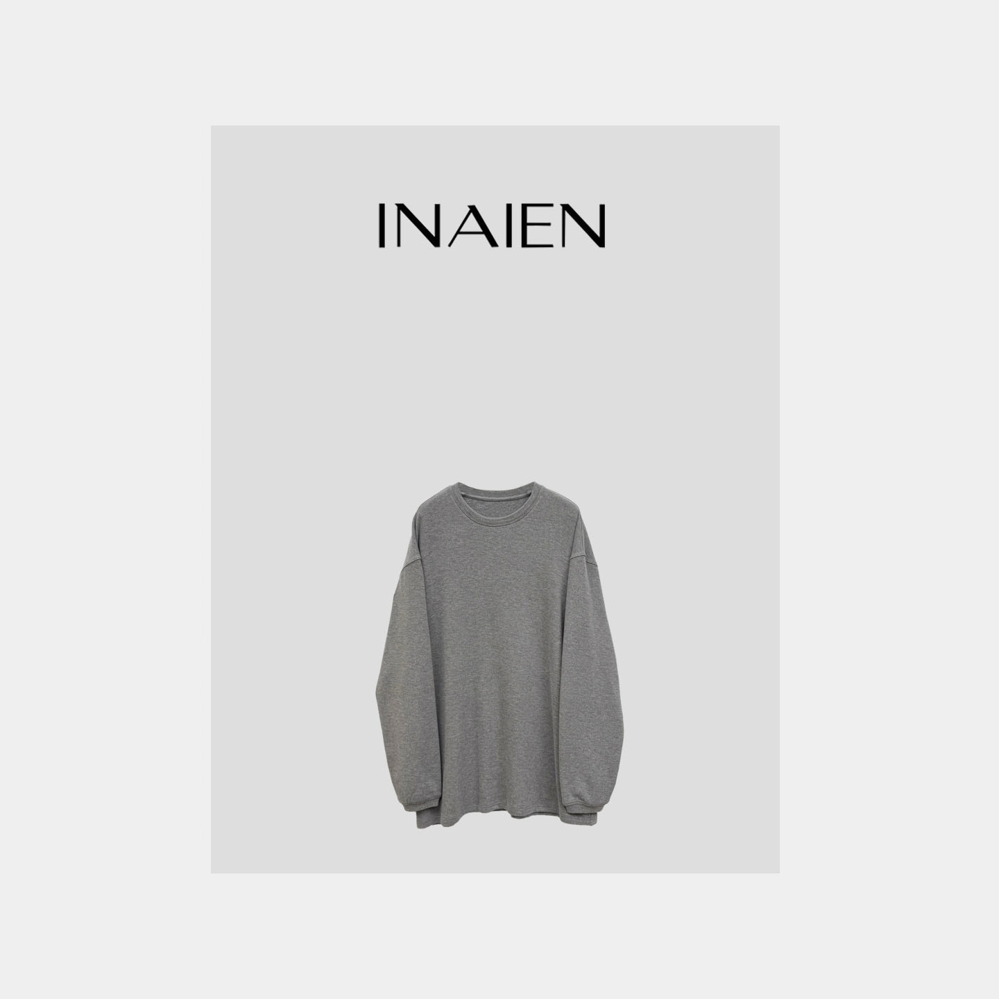 INAIEN“雾凇长叙”男女同款细腻蓬松磨毛长袖 P8589