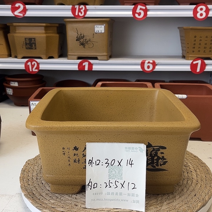 紫砂花盆紫砂艺术