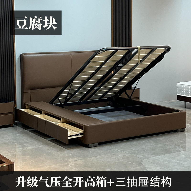 【豆腐块】头层牛皮床气压高箱床带抽屉意式简约双人床悬浮主卧大床