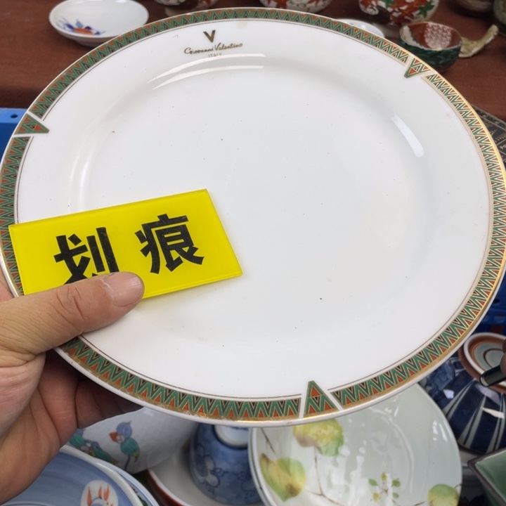 莱瓷购购购购购购