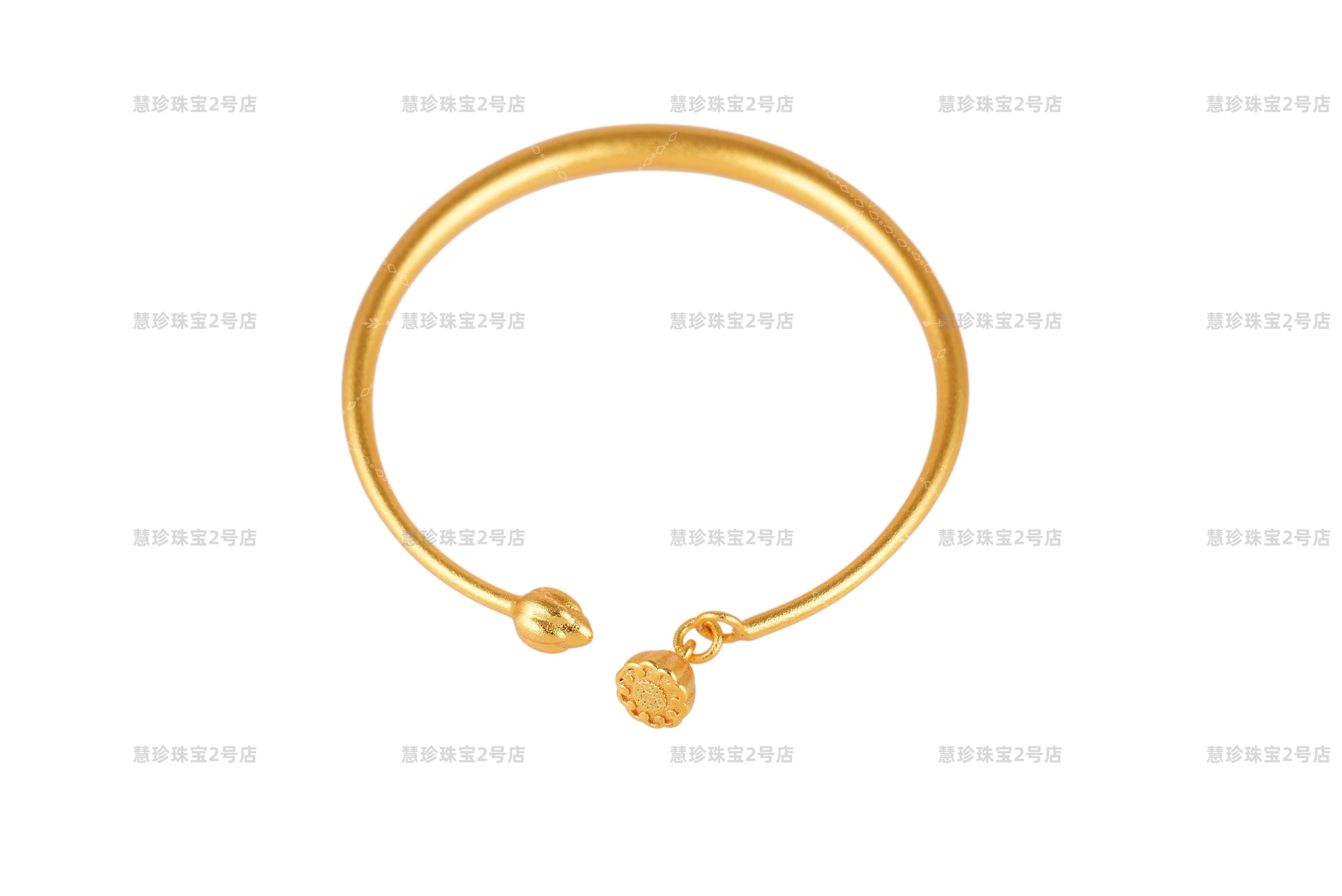 S0001活口莲蓬手镯