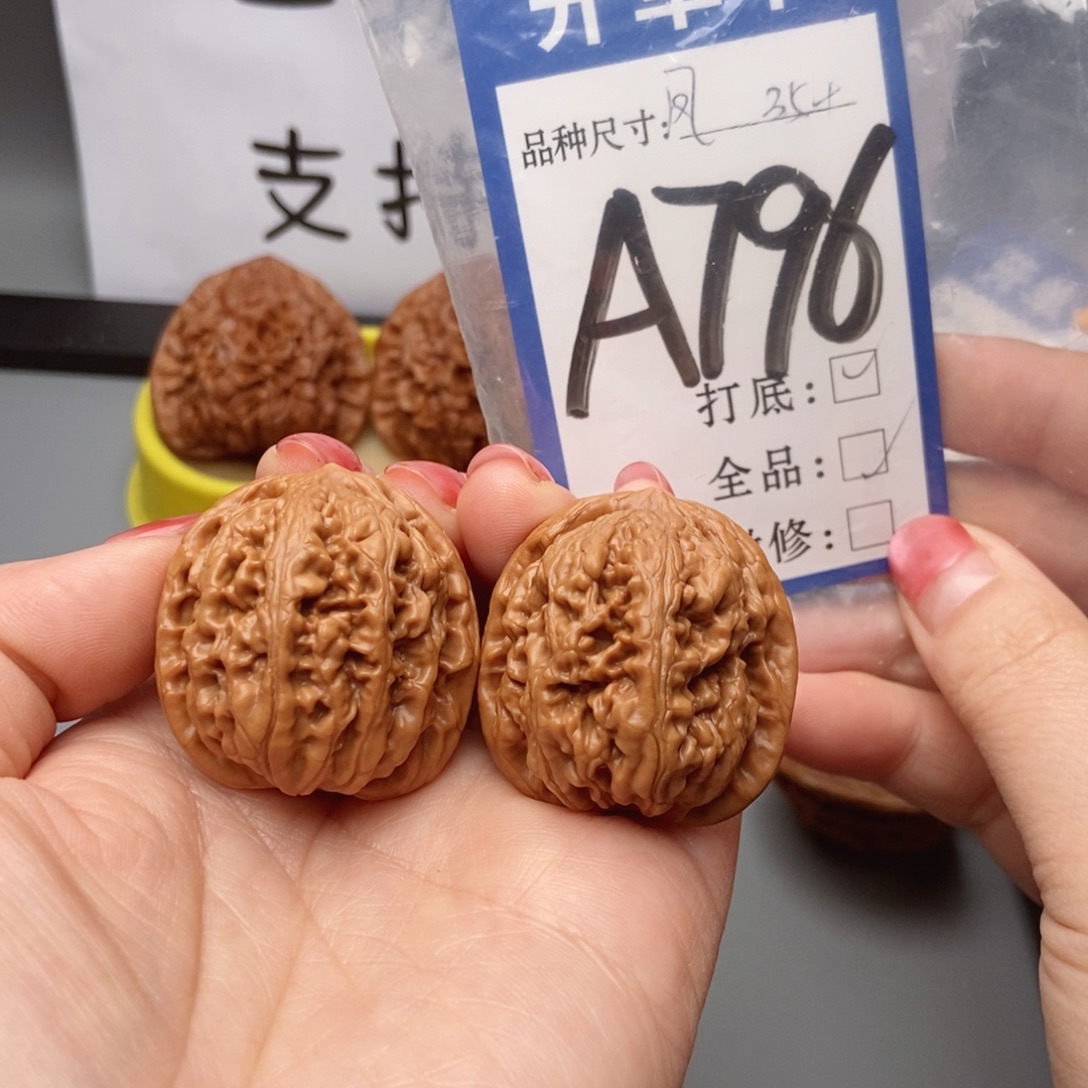 桃核吊坠核桃35➕凤凰台全品