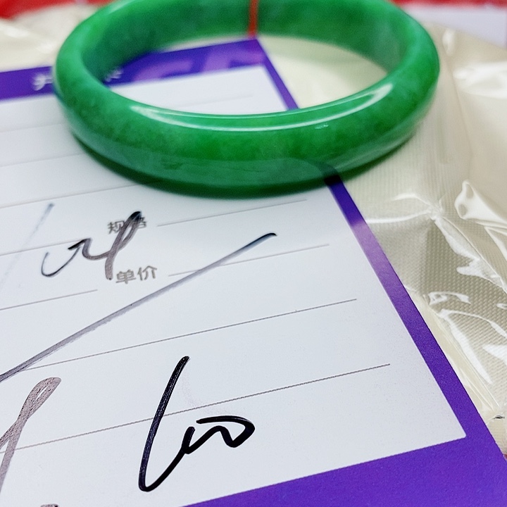 翡翠手镯（圆镯）未镶嵌