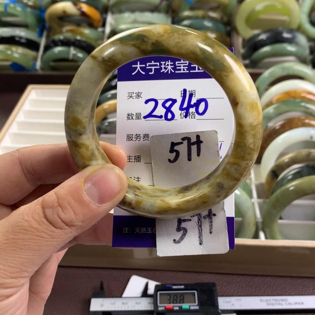 蛇纹石玉未镶嵌手镯2840