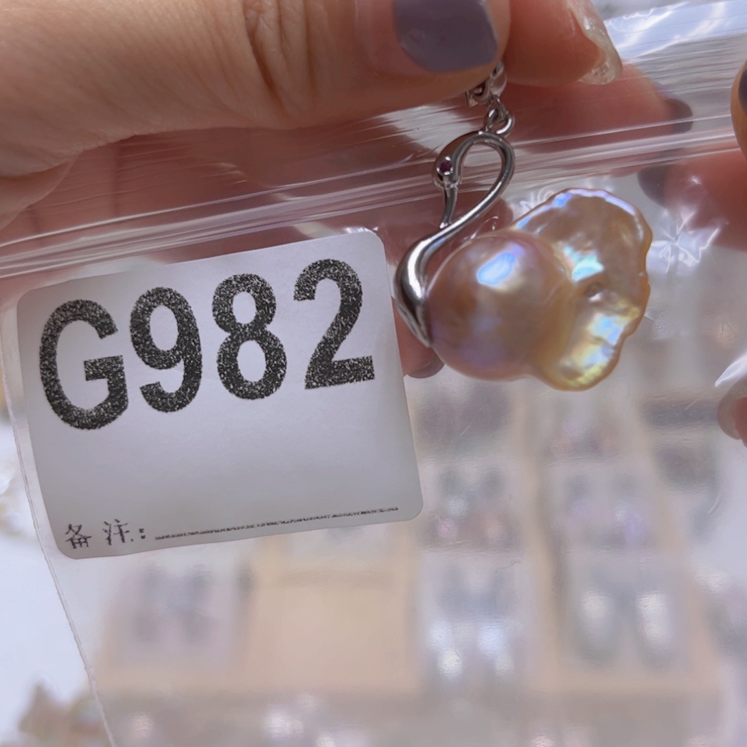 颈饰淡水珍珠未镶嵌