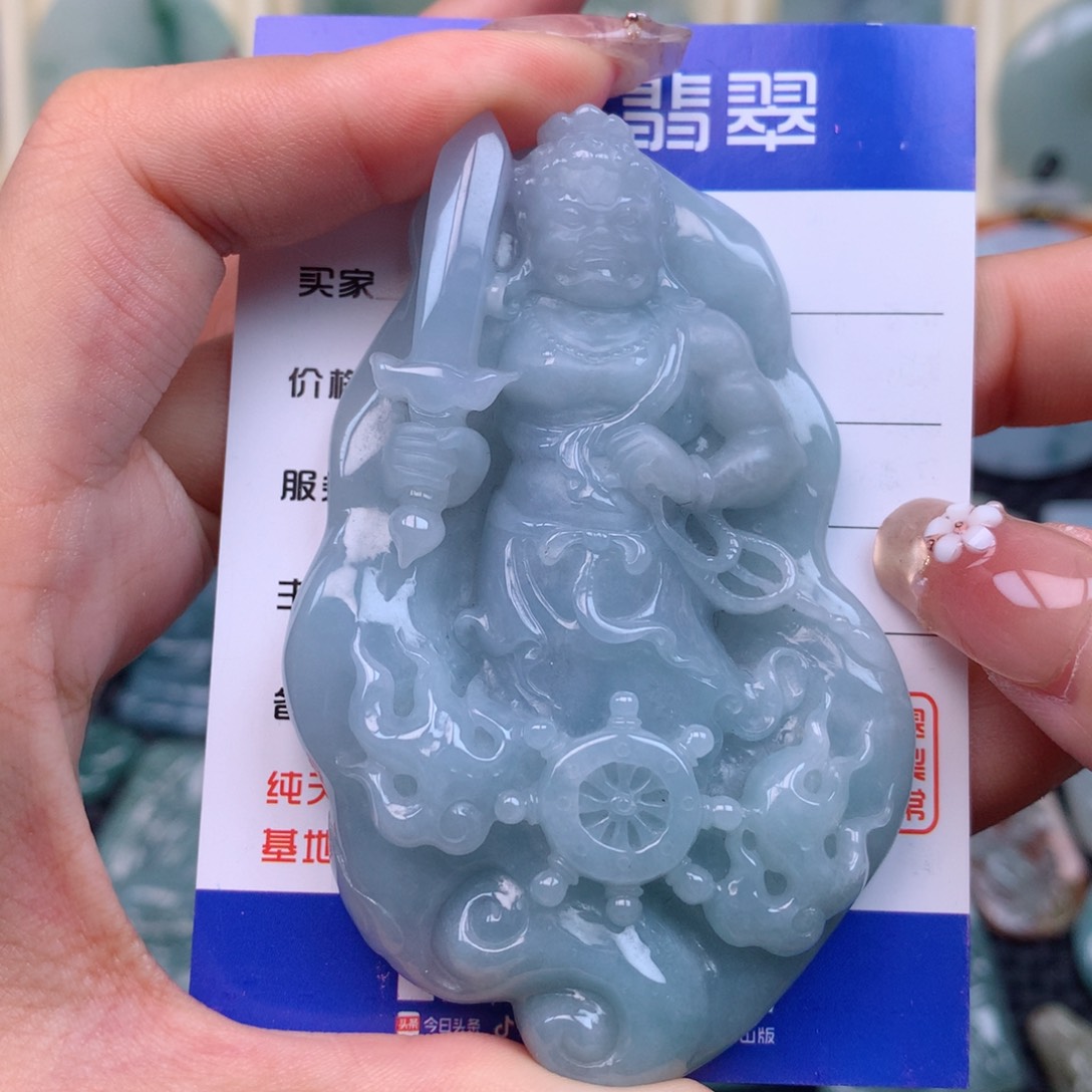 翡翠未镶嵌颈饰不动明王