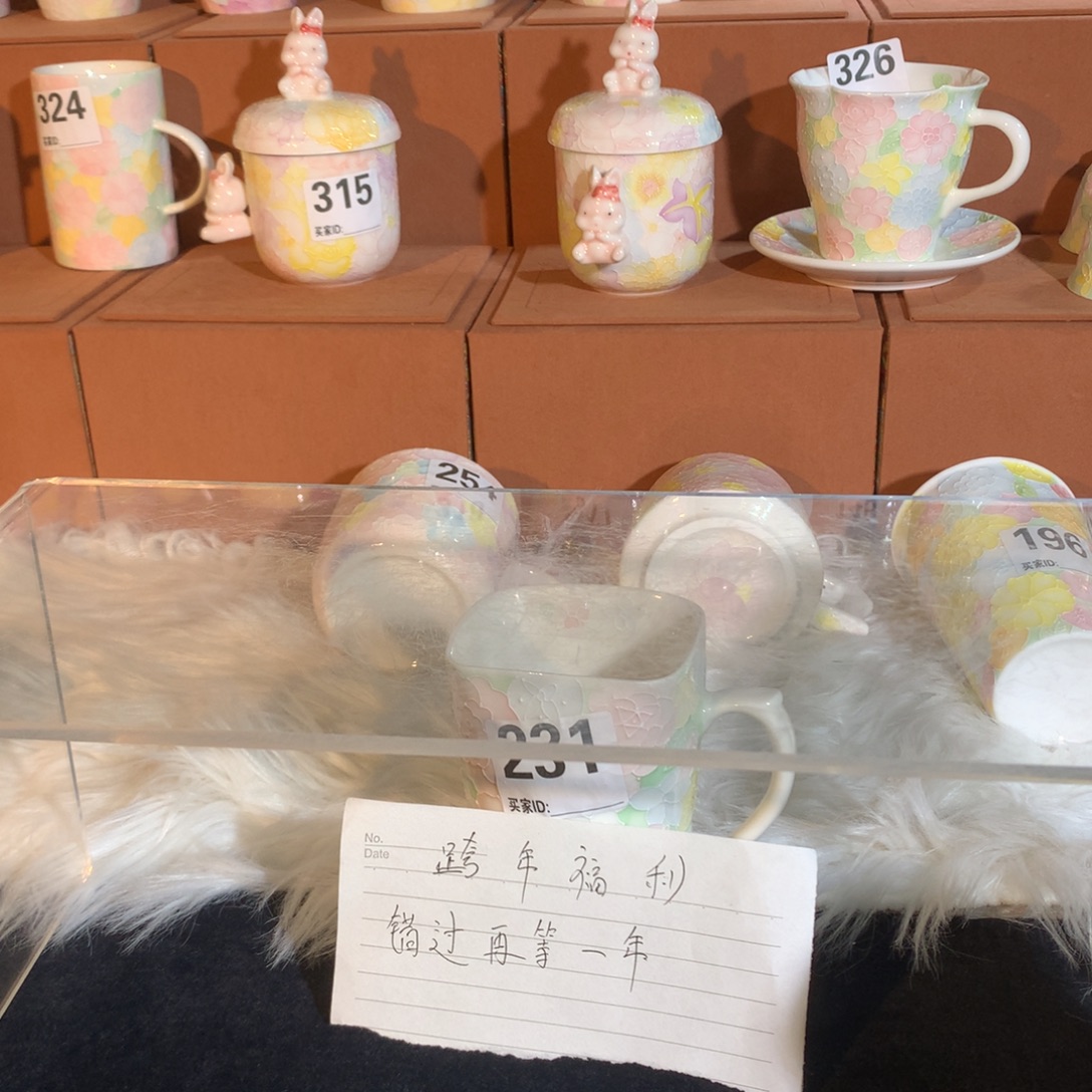 *****泥塑看花千骨头是什么东西在家