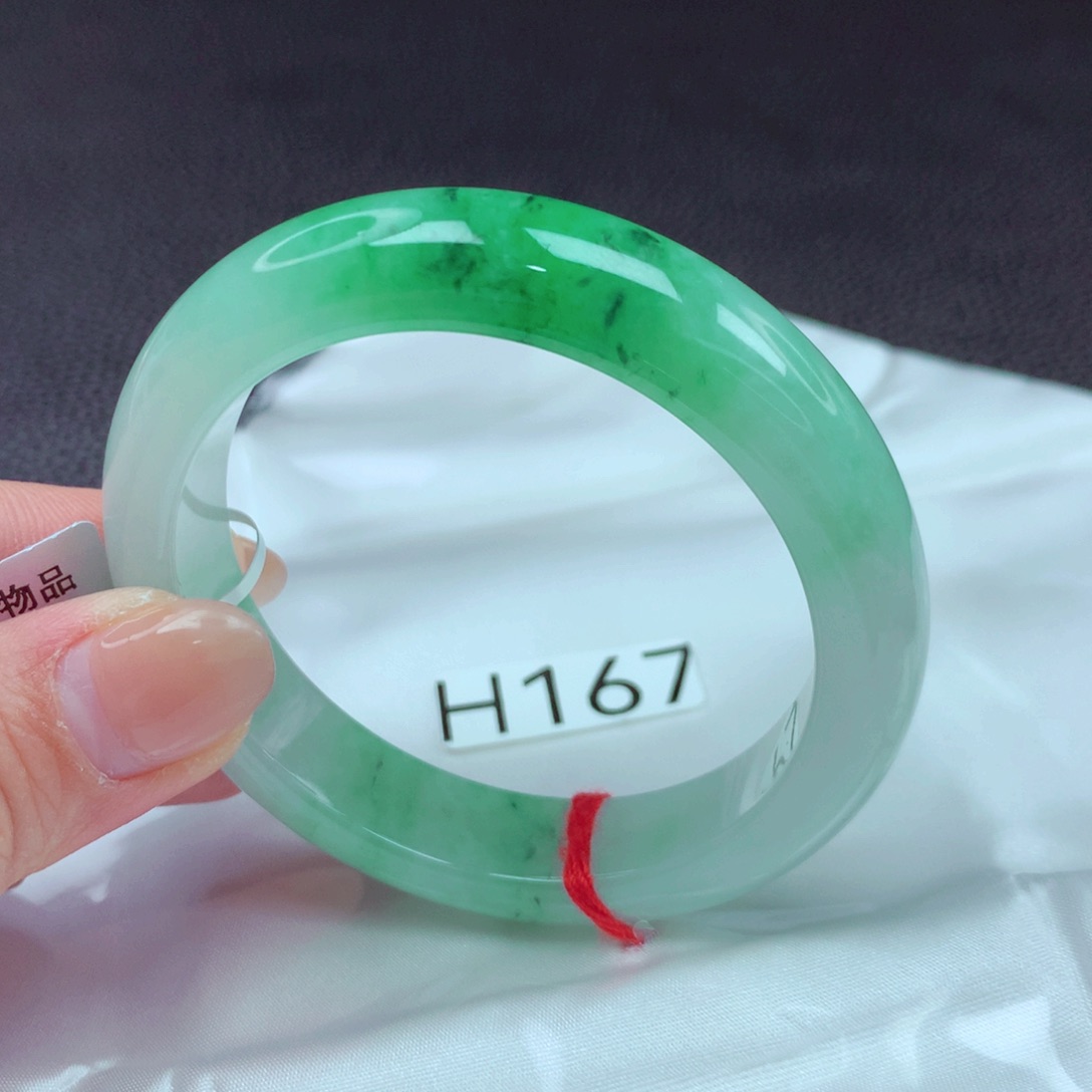 翡翠手镯未镶嵌手镯88