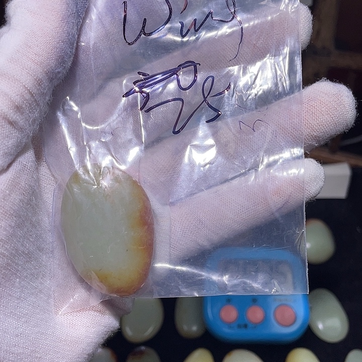 W***g和田玉（糖玉）未镶嵌挂件