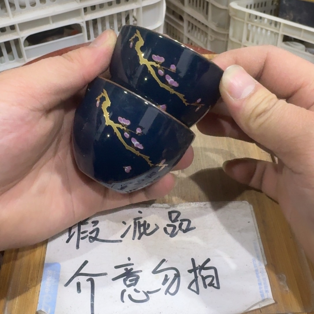 瑕疵介意勿拍陶瓷器皿B182内部老淘泥