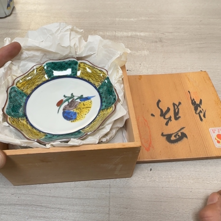 茶道具工艺品茶茶