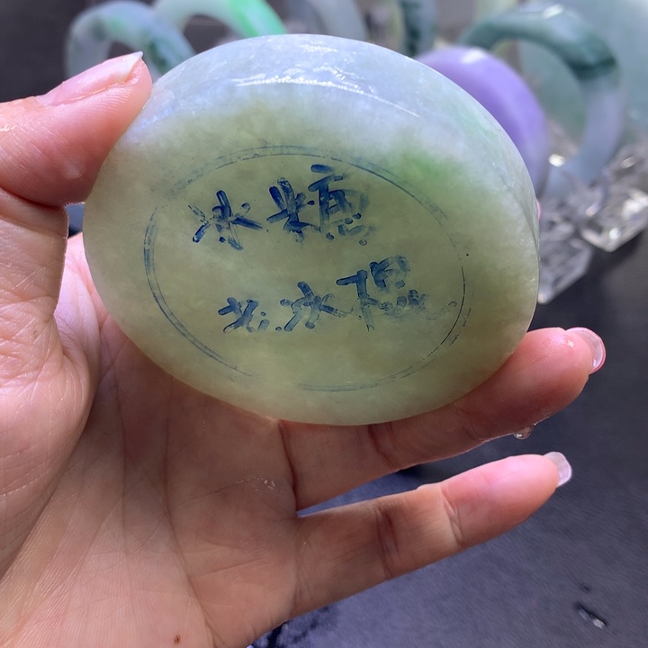 定制翡翠翡翠未镶嵌小*蛋