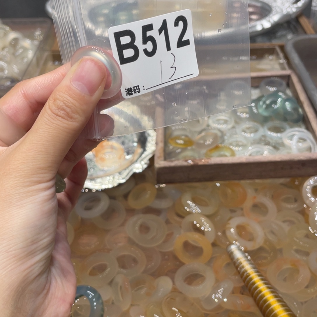 玛瑙/玉髓未镶嵌戒指512