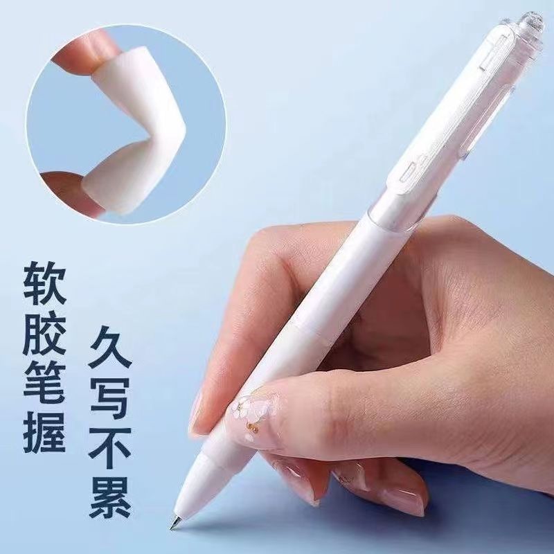 中性笔芯替芯考试专用头0.5笔蓝色黑色红色学生用速干按动刷题ST