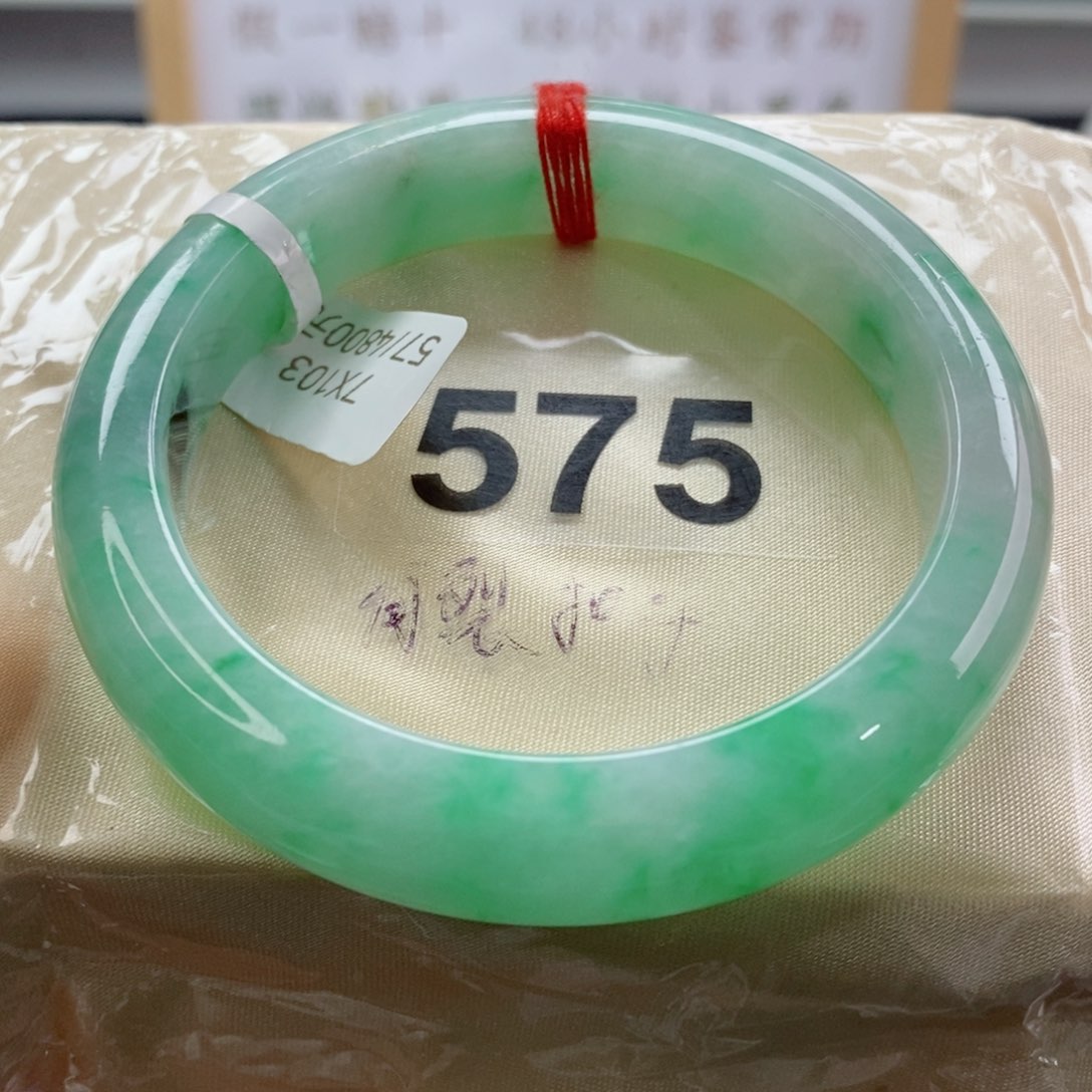 翡翠手镯未镶嵌天然A货翡翠手镯