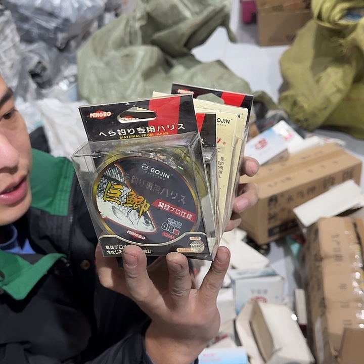 0.8聚集发七个111111