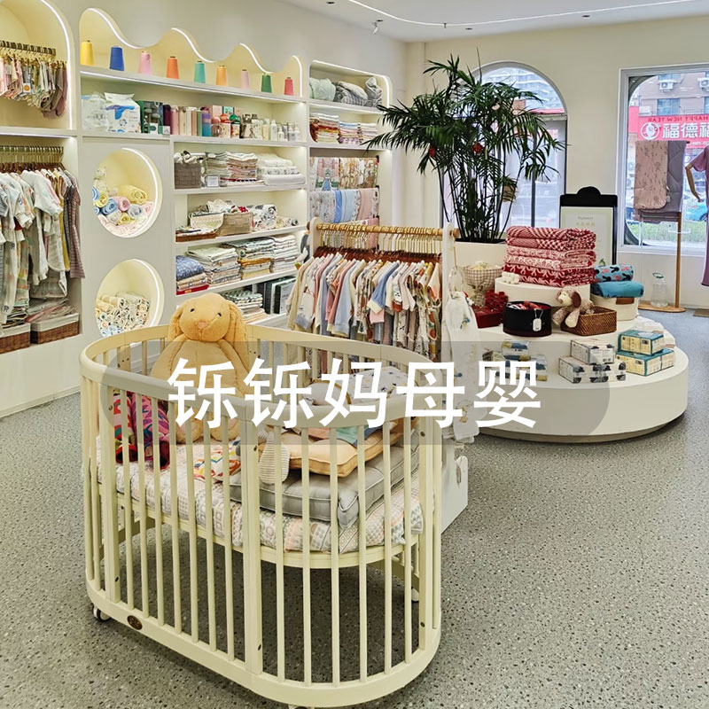铄铄妈 MXY新生儿独花全棉包被A类