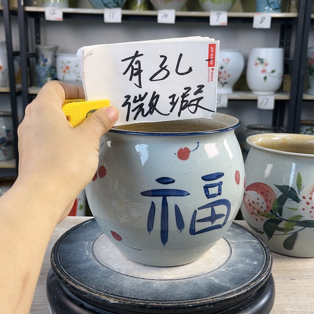 罐1xc景德镇陶瓷花瓶