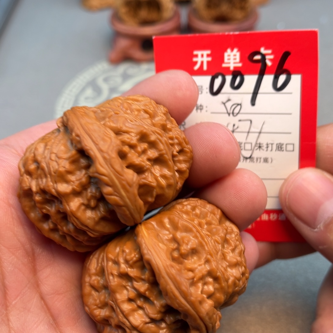 文玩核桃吊坠文玩