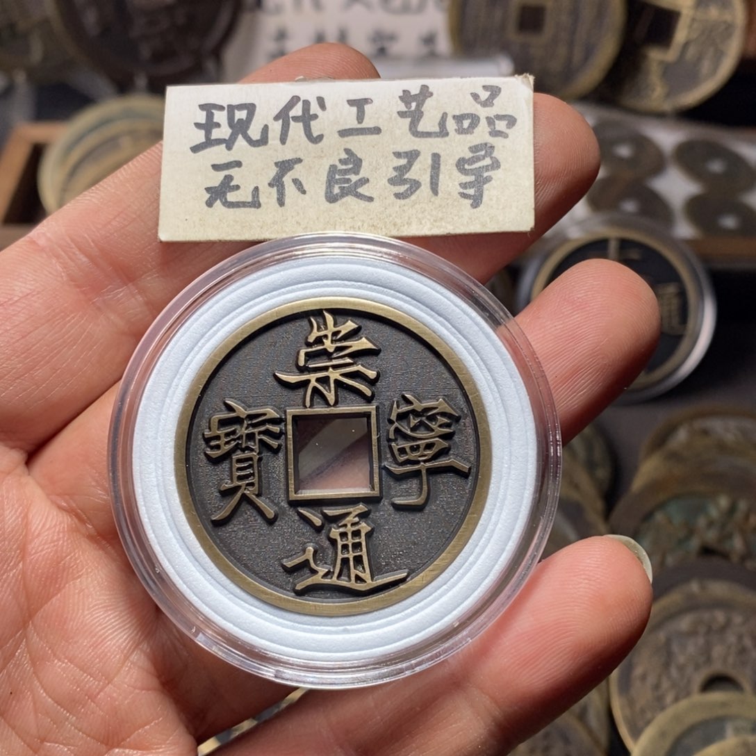 铜现代工艺品崇宁雕母