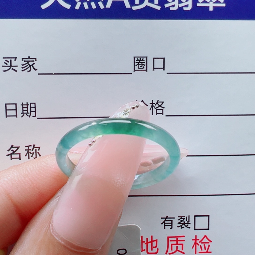 凤***天翡翠未镶嵌戒指戒圈