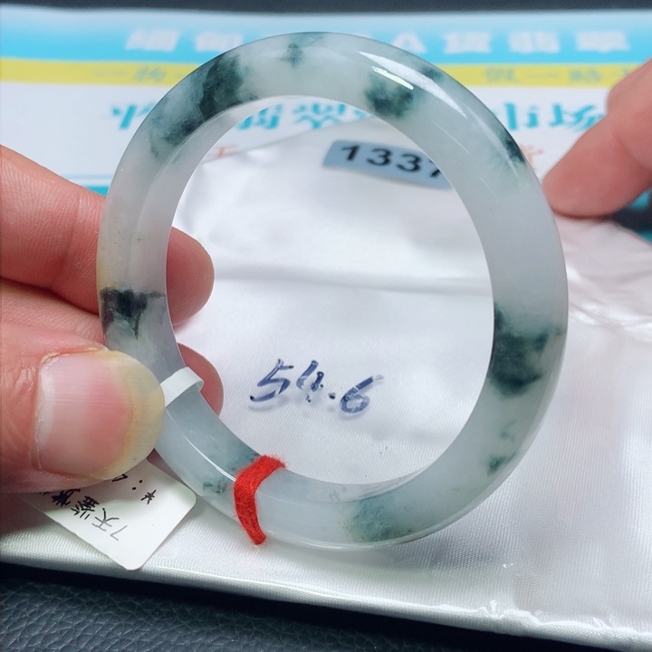 未镶嵌手镯翡翠1337号