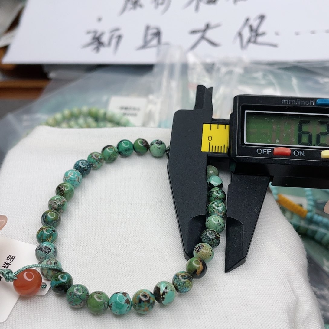 南红玛瑙珠宝奇石未镶嵌