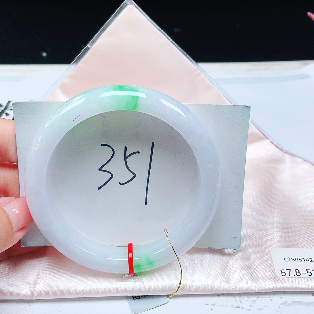 翡翠手镯未镶嵌缅甸翡翠58