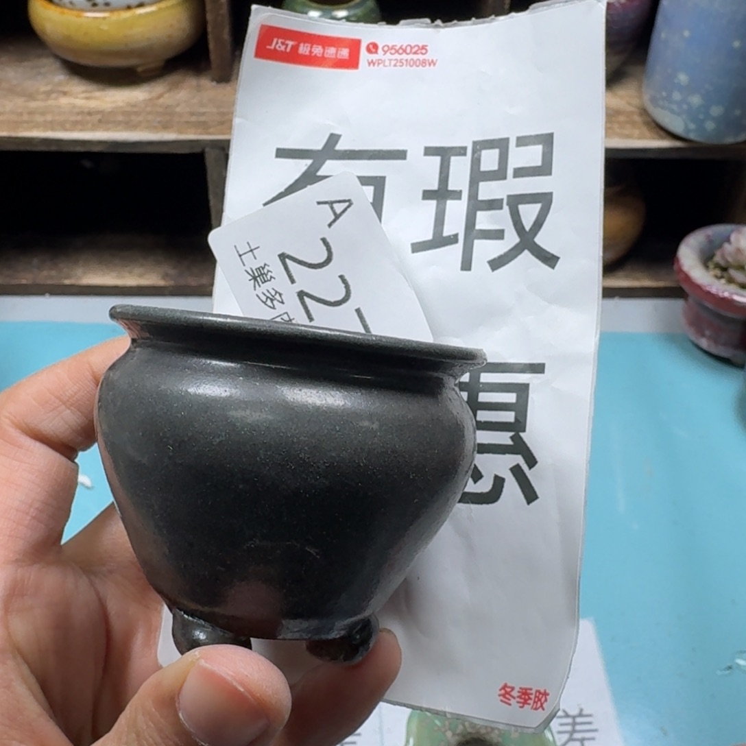 陶瓷艺术品设计与制作