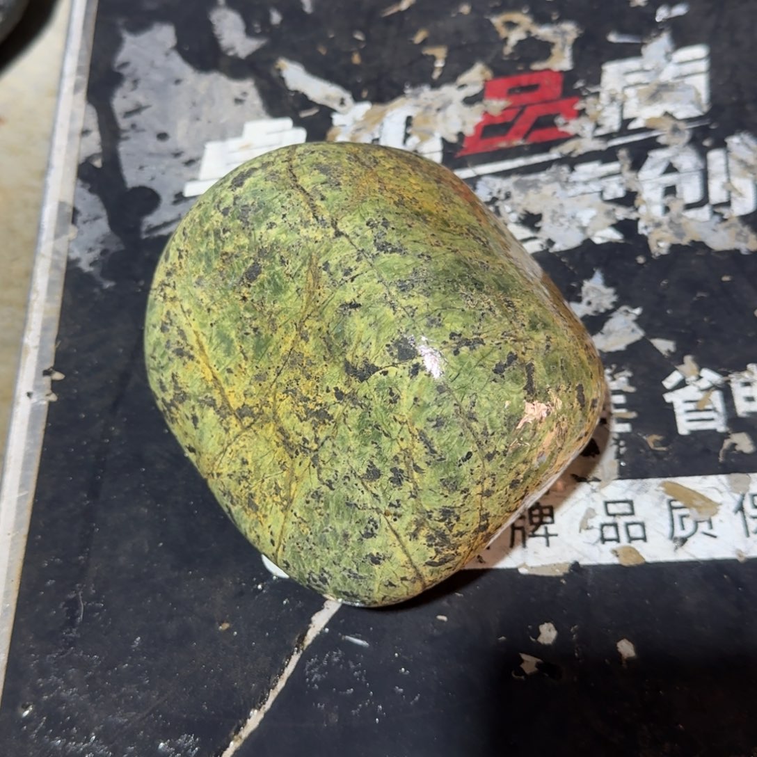 一***，蛇纹石玉未镶嵌西藏藏玉药王石