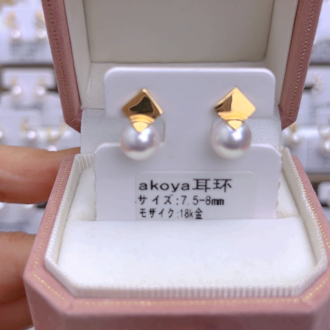 海水珍珠耳饰18K金镶嵌