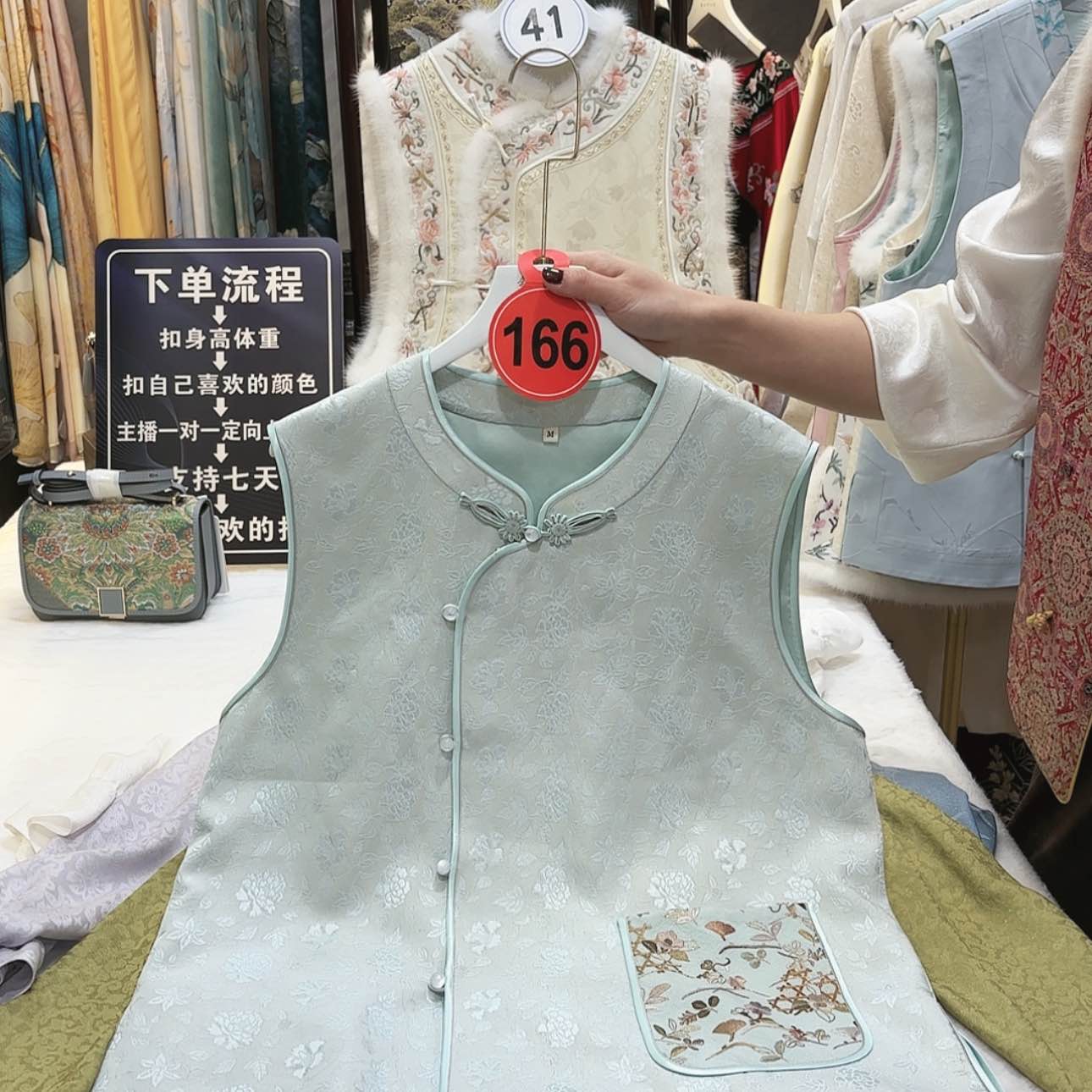 【闪购商品】织绣东*鼠苏绣等艺术品的收藏品和收藏