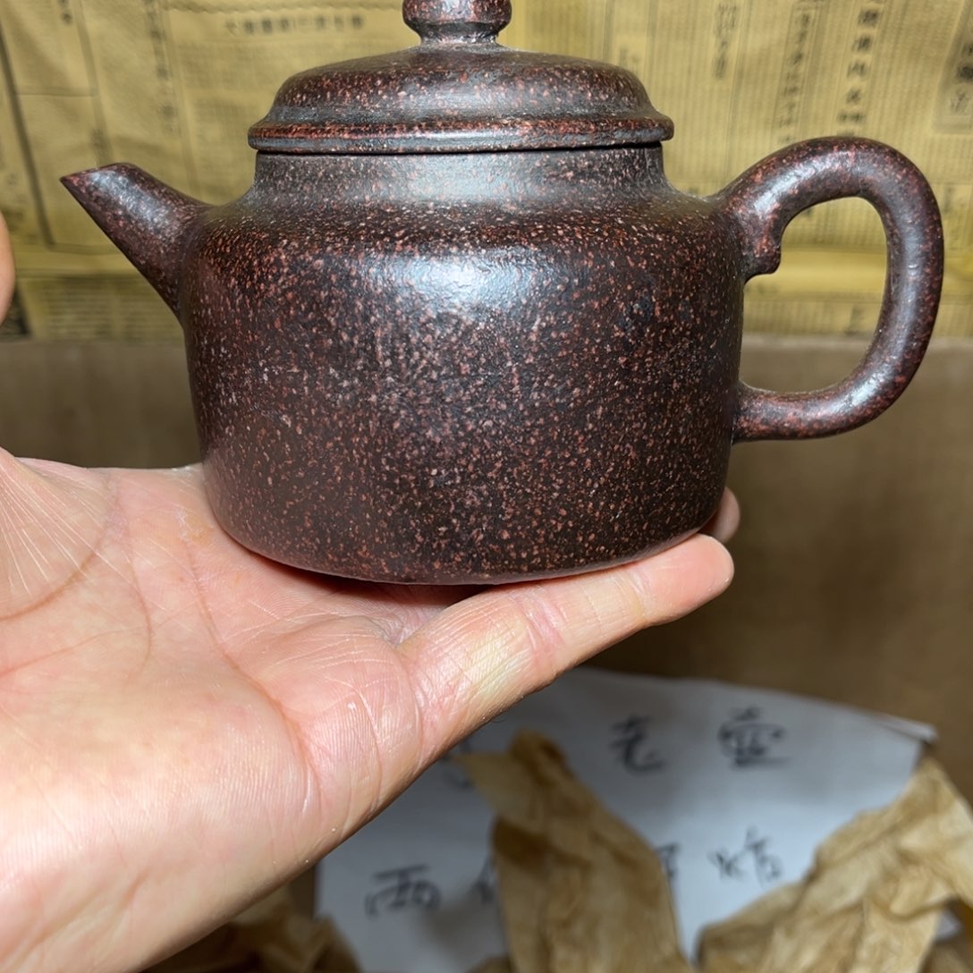 茶壶紫砂宜兴原矿紫砂壶