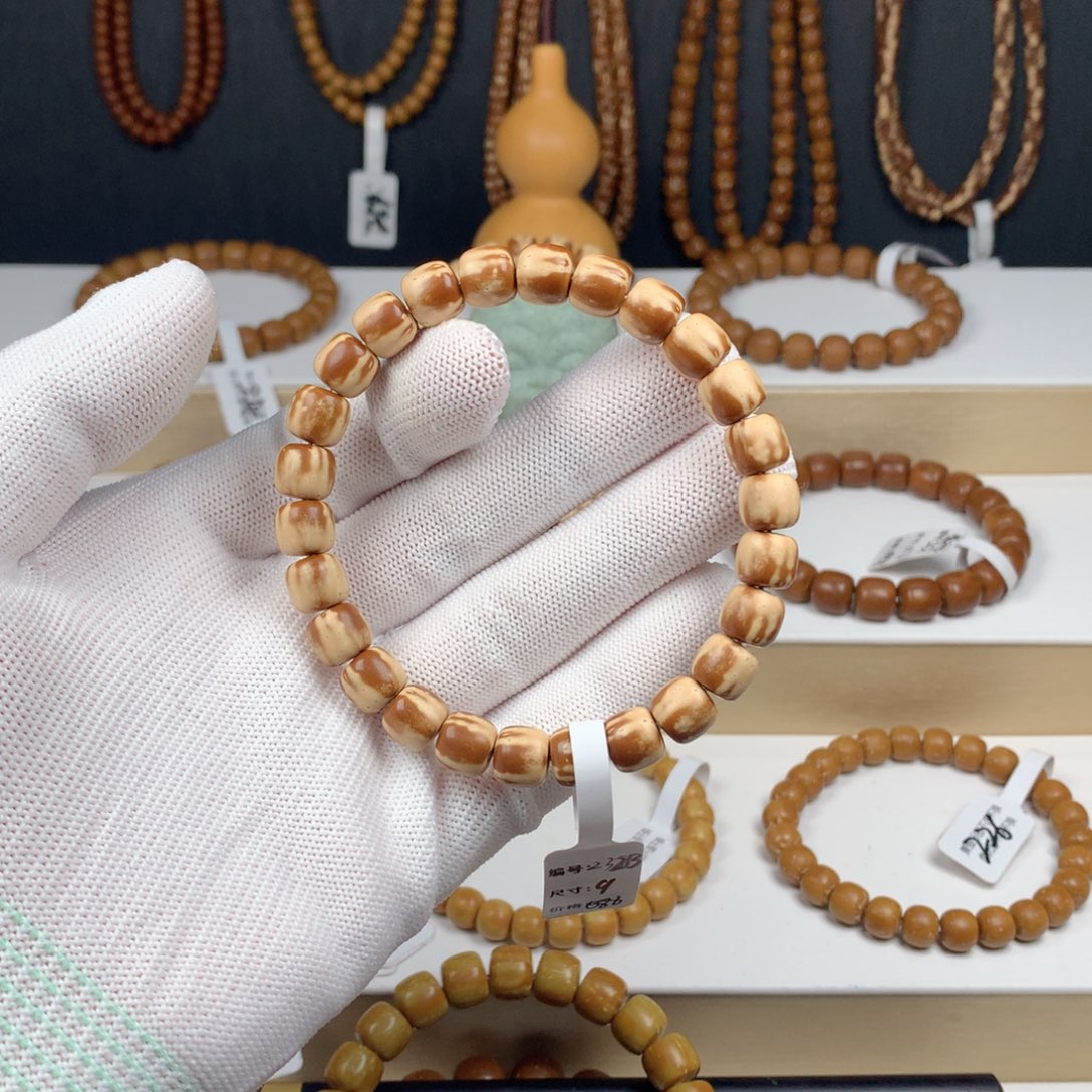 芒***号紫金鼠吊坠232B-9是心花鼠lgz