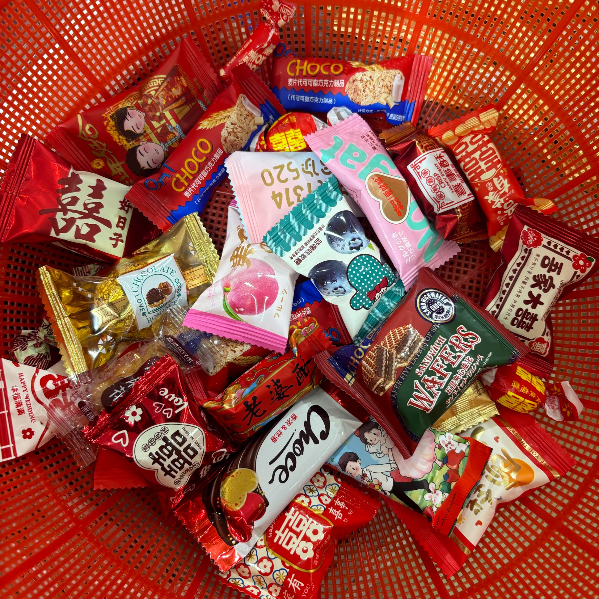 结婚喜糖订婚满月乔迁宴糖果试吃婚庆混合糖果综合链接