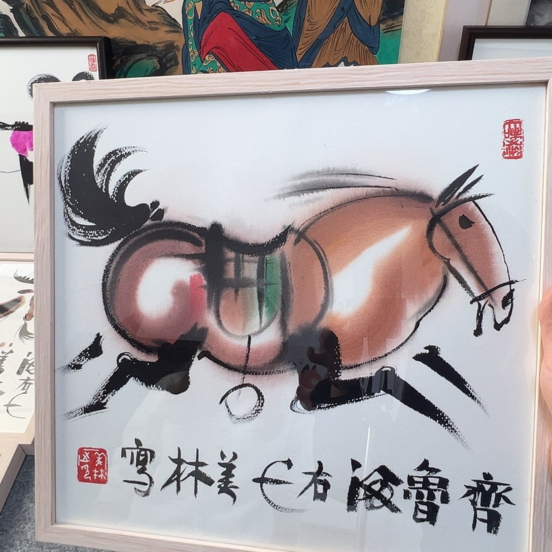 活***生去外婆陪诺哦哦破搜哦婆婆