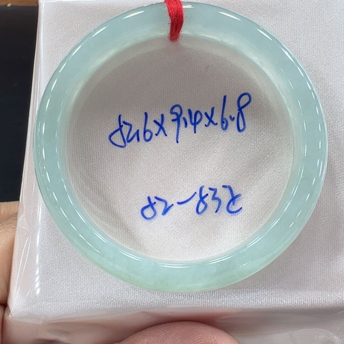 【闪购商品】翡翠手镯未镶嵌翡翠