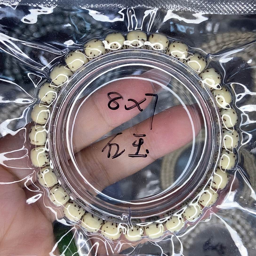 星月菩提手串星月