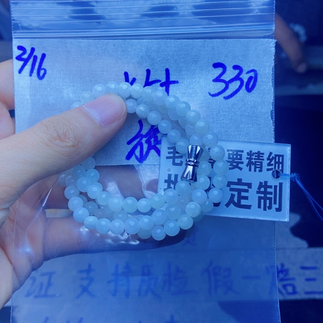 翡翠颈饰未镶嵌旋*拍一发一