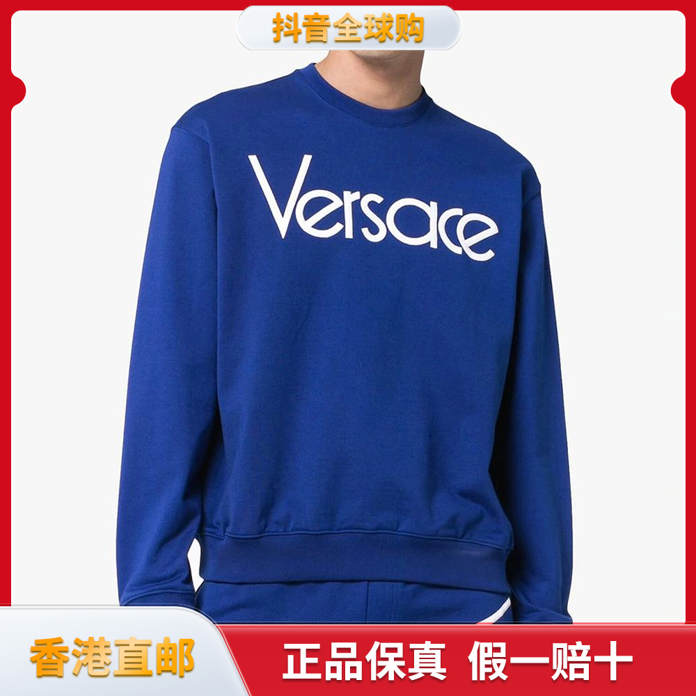 VERSACE/范思哲秋季休闲宽松男士新款字母套头时尚卫衣 A83983