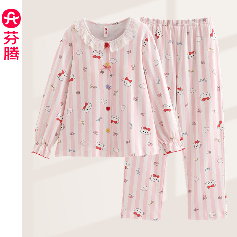 芬腾春秋季2025新款女睡衣纯棉带胸垫粉色条纹长袖长裤套装家居服