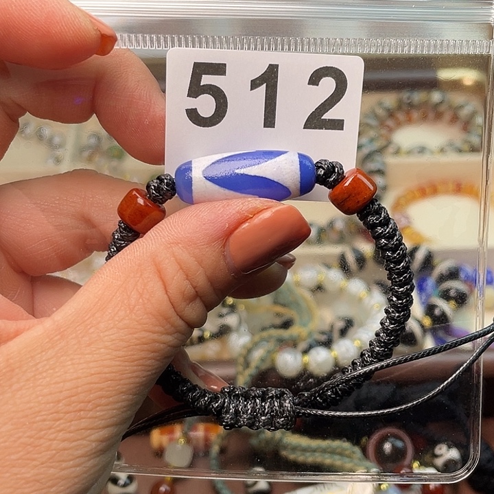 玛瑙/玉髓未镶嵌手链