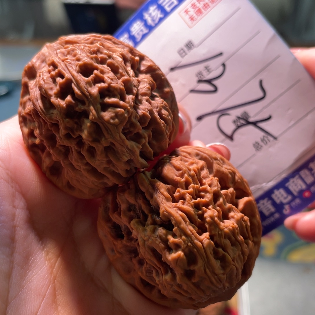 世***大核桃把件41左右全品无修三角红皮南将石