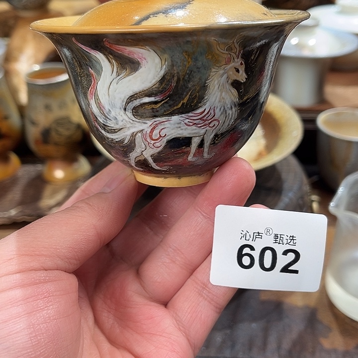 沁庐柴窑古法柴烧全手工茶具