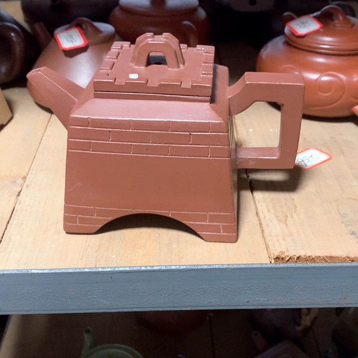 紫砂茶壶初八发货1105