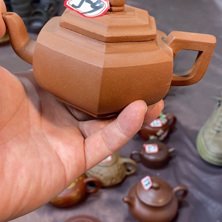 茶壶紫砂87548767584