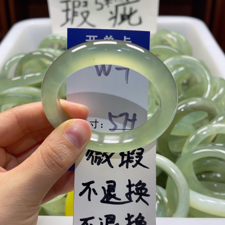岫玉未镶嵌手镯手镯