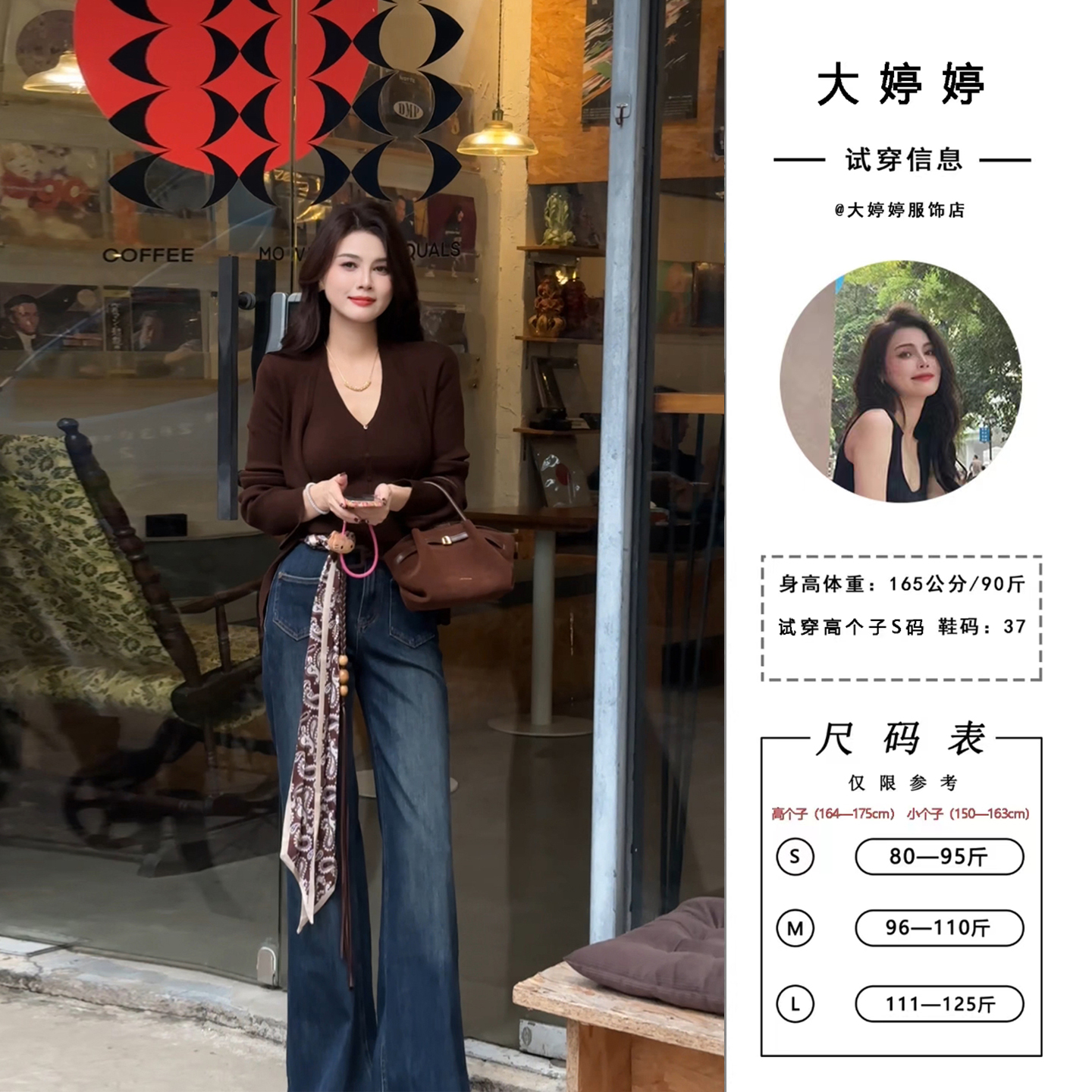 【大婷婷】初秋新款极简风韩系时尚开衫挂脖内搭长袖上衣女装DT1563